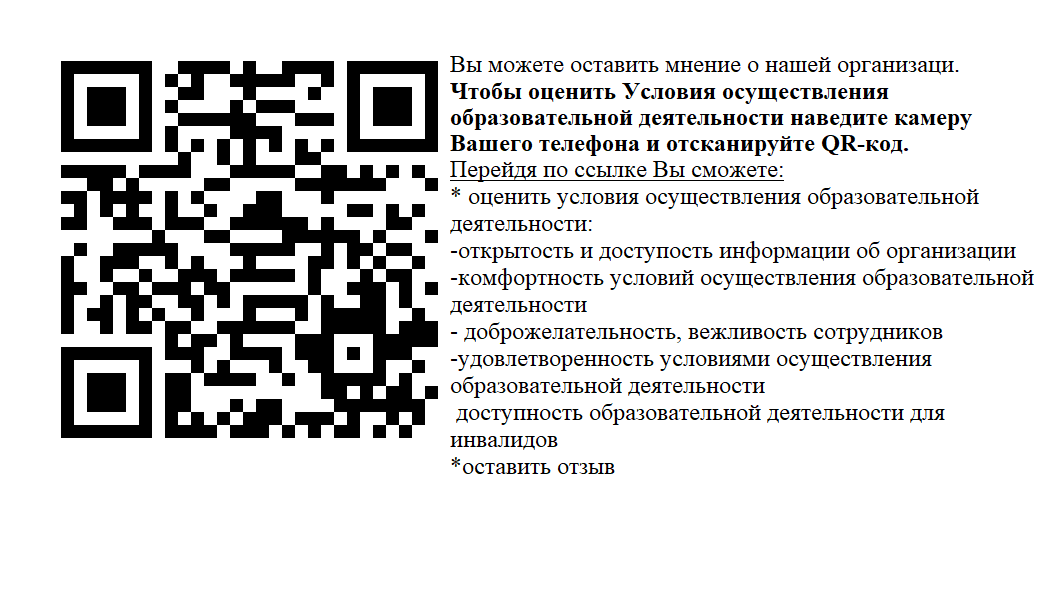 загруженное (1).png